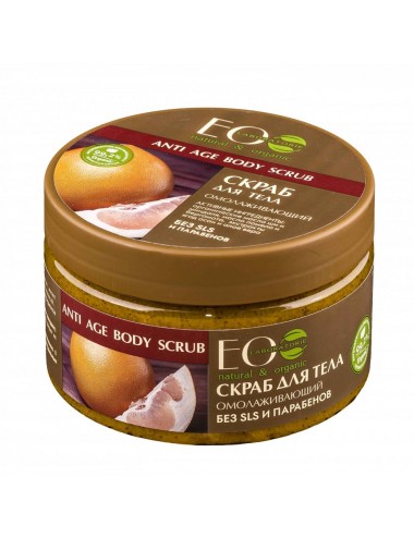 Ecolab-Anti-Age Body Scrub removes peeling chocolate for up to 250